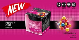 Жемчужина "бабл гам" (PRL-03)